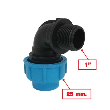 ข้องอสวมล็อก เกลียวนอก ตรามือ PN16 25 มม.X1 นิ้ว_2