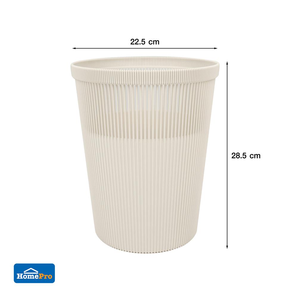 ถังขยะกลม ACCO BONNIE 8 ลิตร สีครีม