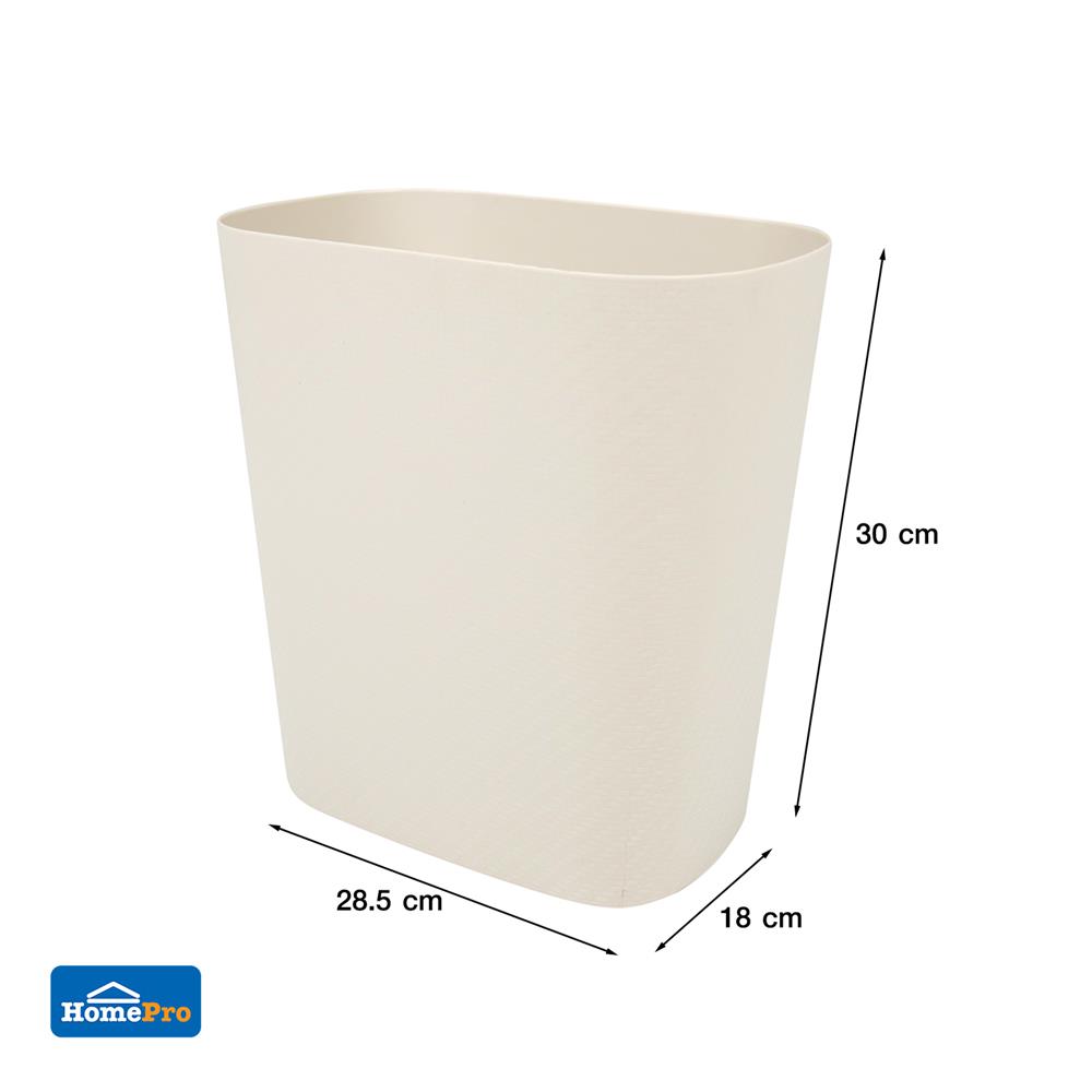 ถังขยะเหลี่ยม ACCO KEVLAR 11 ลิตร สีครีม