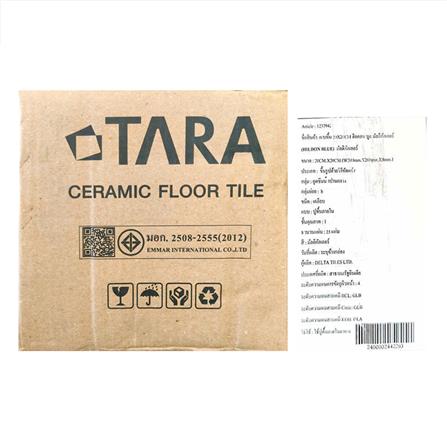 กระเบื้องพื้นพอร์ซเลน 20x20 ซม. TARA ฮิลคอน บูล มัลติคัลเลอร์ A 1 ตร.ม._4