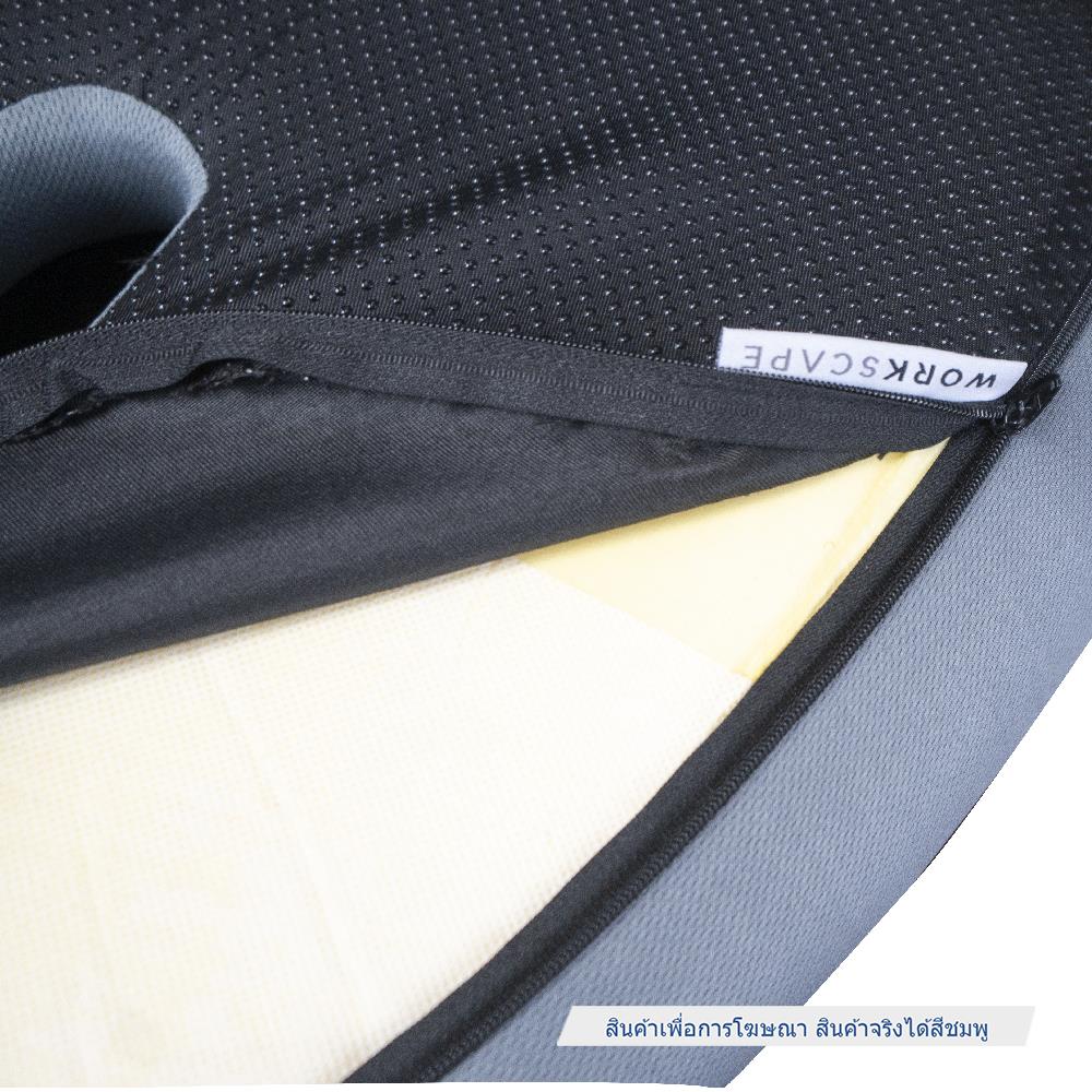 เบาะรองนั่งเพื่อสุขภาพ WORKSCAPE WAH-00019 สีชมพู