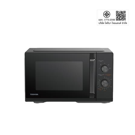 ไมโครเวฟ TOSHIBA MW3-MM25PE(BK) 25 ลิตร_3