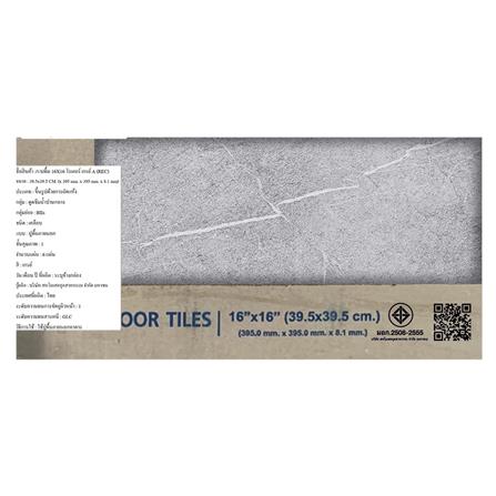 กระเบื้องพื้น 16x16 นิ้ว DURAGRES โรเตอร์ เทา A 0.96 ตร.ม._5