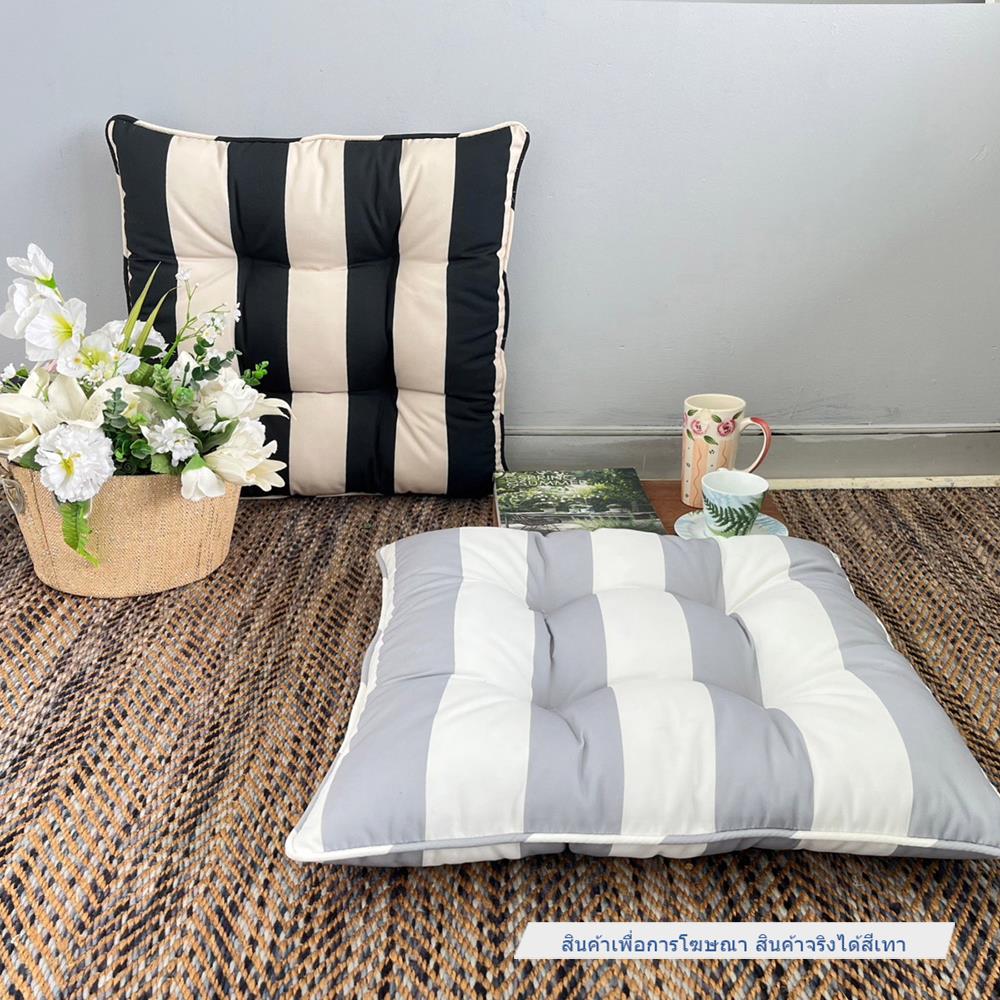 เบาะรองนั่ง HOME LIVING STYLE DEMO 22X22 นิ้ว สีเทา