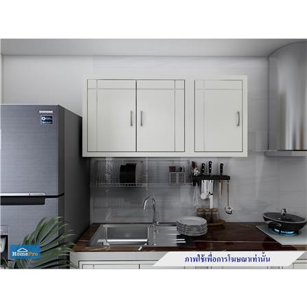 ซิงค์ฝัง 1 หลุม 1 ที่พัก AXIA PRECIOUS 8050 สีเงิน_4