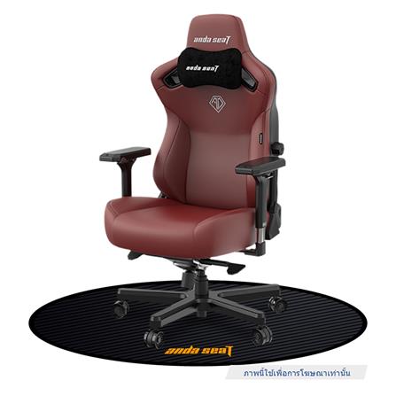 พรมปูพื้นรองเก้าอี้ ANDA SEAT สีดำ_3