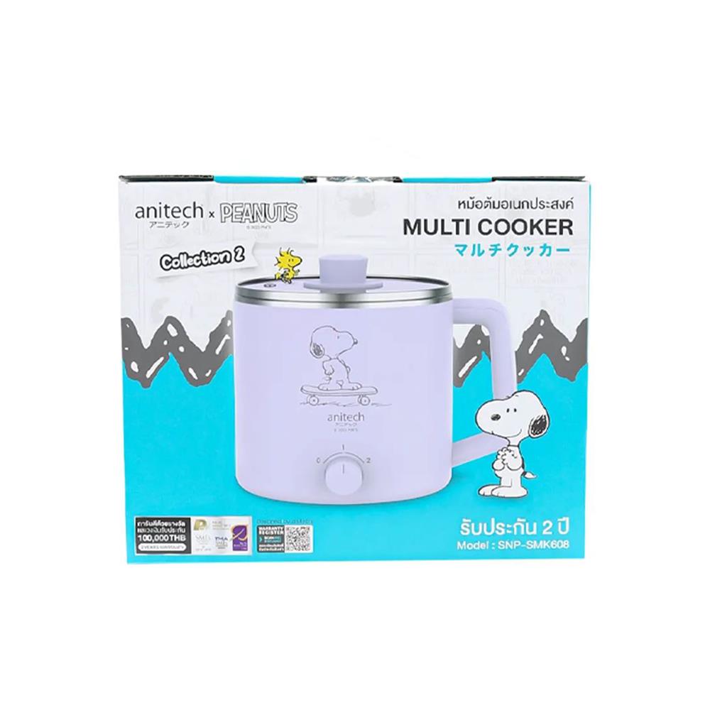 หม้ออเนกประสงค์ ANITECH SNP-SMK608 สีม่วง 1.6 ลิตร