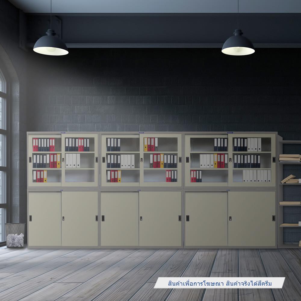 ตู้เหล็กบานเลื่อนกระจก SURE SLG-03 สีครีม