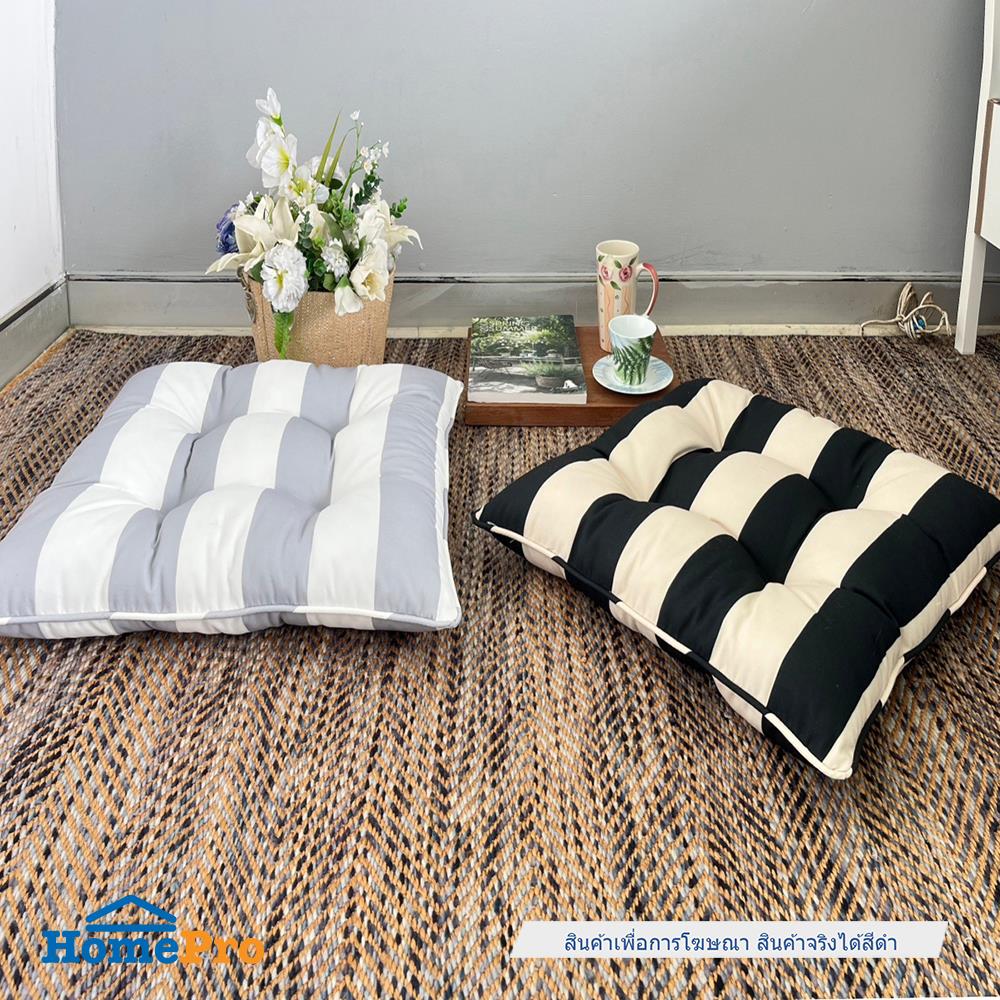 เบาะรองนั่ง HOME LIVING STYLE DEMO 22X22 นิ้ว สีดำ