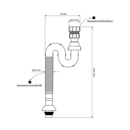 ท่อน้ำทิ้งยืดหดได้ 1 ทาง PARNO 14886_4