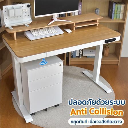 โต๊ะปรับระดับไฟฟ้า DESKSPACE DESK3 120 ซม. สีวอลนัท/ดำ_5