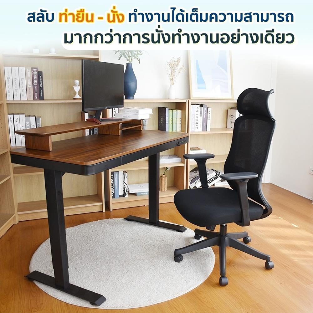 โต๊ะปรับระดับไฟฟ้า DESKSPACE DESK3 120 ซม. สีดำ