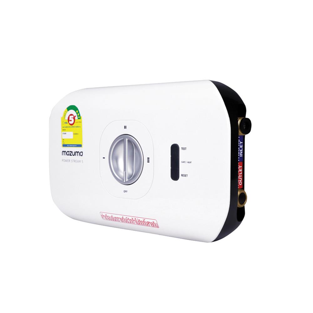 เครื่องทำน้ำร้อน MAZUMA POWERSTREAM5 8000 วัตต์ สีขาว