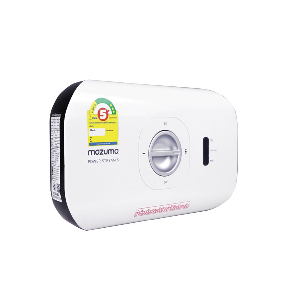 เครื่องทำน้ำร้อน MAZUMA POWERSTREAM5 8000 วัตต์ สีขาว
