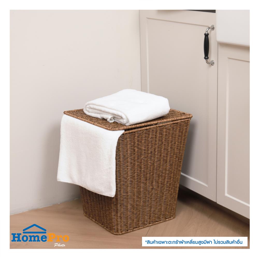 ตะกร้าผ้าเหลี่ยมสูงมีฝา PLIM SAAN สีน้ำตาล
