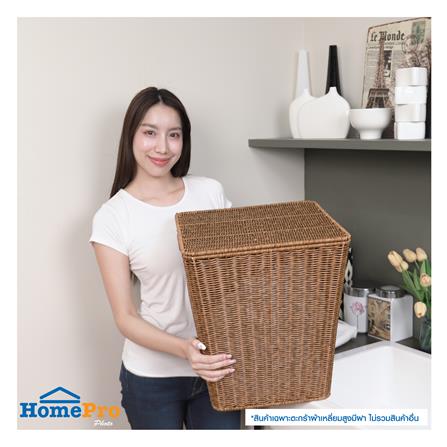 ตะกร้าผ้าเหลี่ยมสูงมีฝา PLIM SAAN สีน้ำตาล_7
