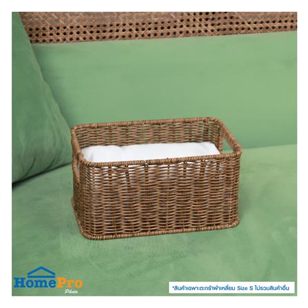 ตะกร้าผ้าเหลี่ยม PLIM SAAN SIZE S สีน้ำตาล_4