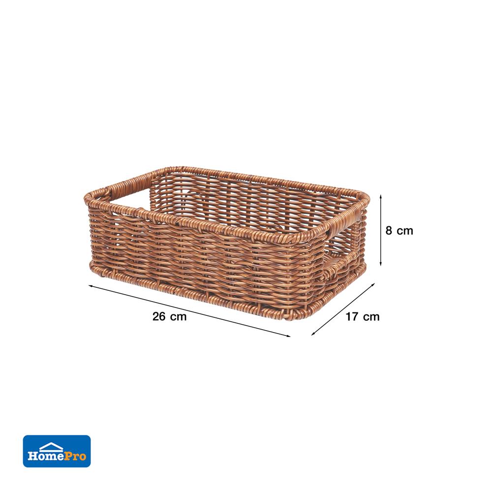 ตะกร้าผ้าเหลี่ยมเตี้ย PLIM SAAN SIZE S สีน้ำตาล