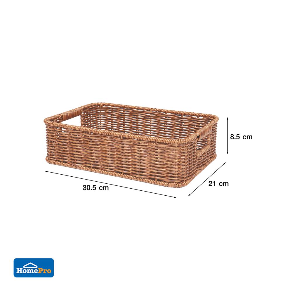 ตะกร้าผ้าเหลี่ยมเตี้ย PLIM SAAN SIZE M สีน้ำตาล