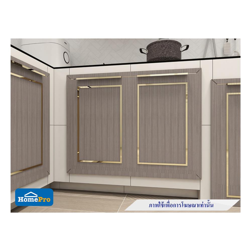 บานซิงค์คู่ STARMARK KYLIE 80x60 ซม. สีโอ๊ก V1