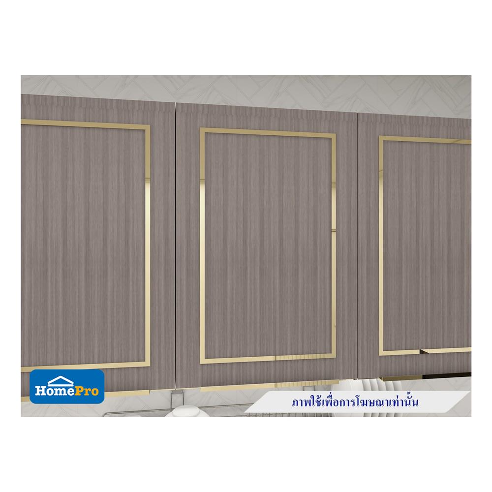 ตู้แขวนเดี่ยวบานทึบเปิดซ้าย STARMARK KYLIE 40x60 ซม. สีโอ๊ก V1