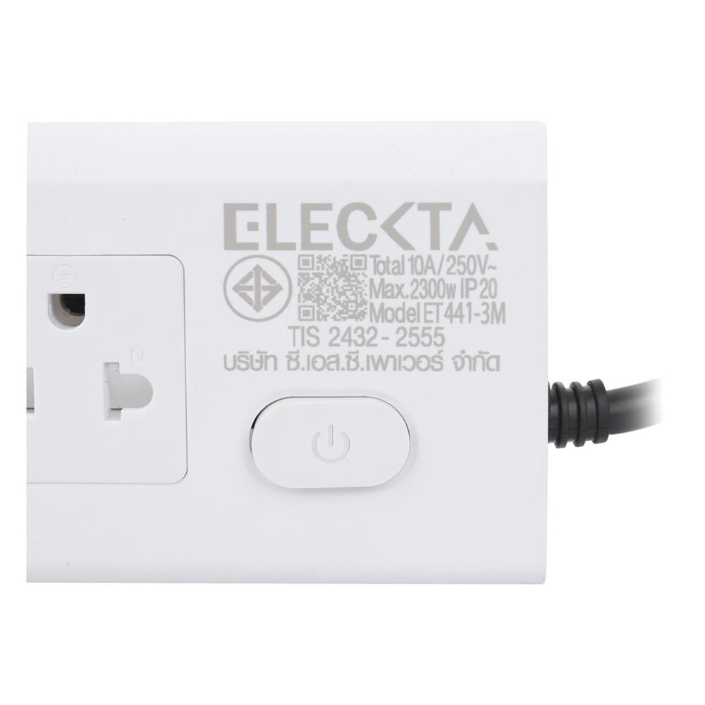 รางปลั๊กไฟทรงเหลี่ยม 4 ช่อง 1 สวิตช์ ELECKTA ET441 3 เมตร
