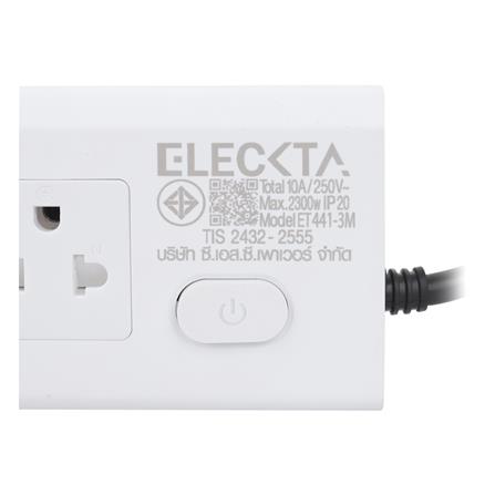 รางปลั๊กไฟทรงเหลี่ยม 4 ช่อง 1 สวิตช์ ELECKTA ET441 3 เมตร_7