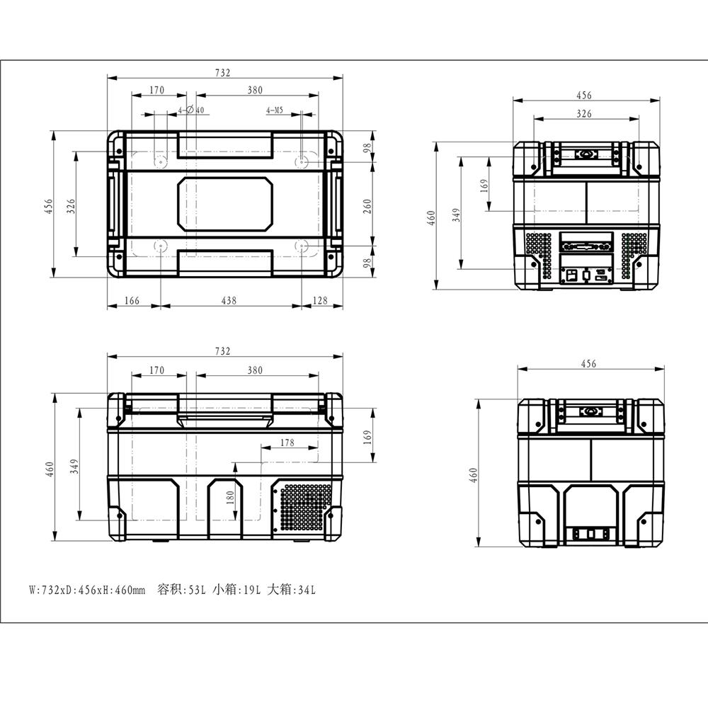 ตู้เย็นแช่แข็งพกพา MYCOOLMAN CCP53DZ 53 ลิตร สีเทา/ดำ