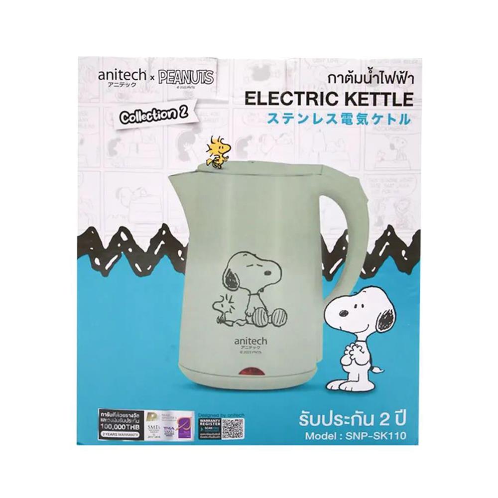 กาต้มน้ำไฟฟ้า ANITECH SNP-SK110 สีเขียว 1.8 ลิตร