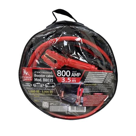 สายพ่วงแบตเตอรี่รถยนต์ SUMO B8035 800 แอมป์ 3.5 เมตร_0