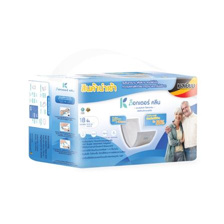 cate-Sub Pad Standard