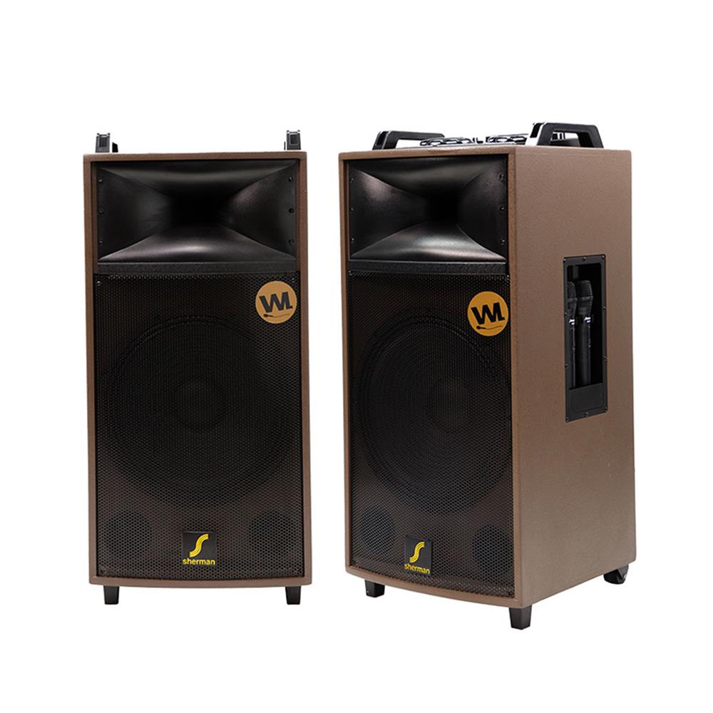 ลำโพง SHERMAN SB-606PLUS D
