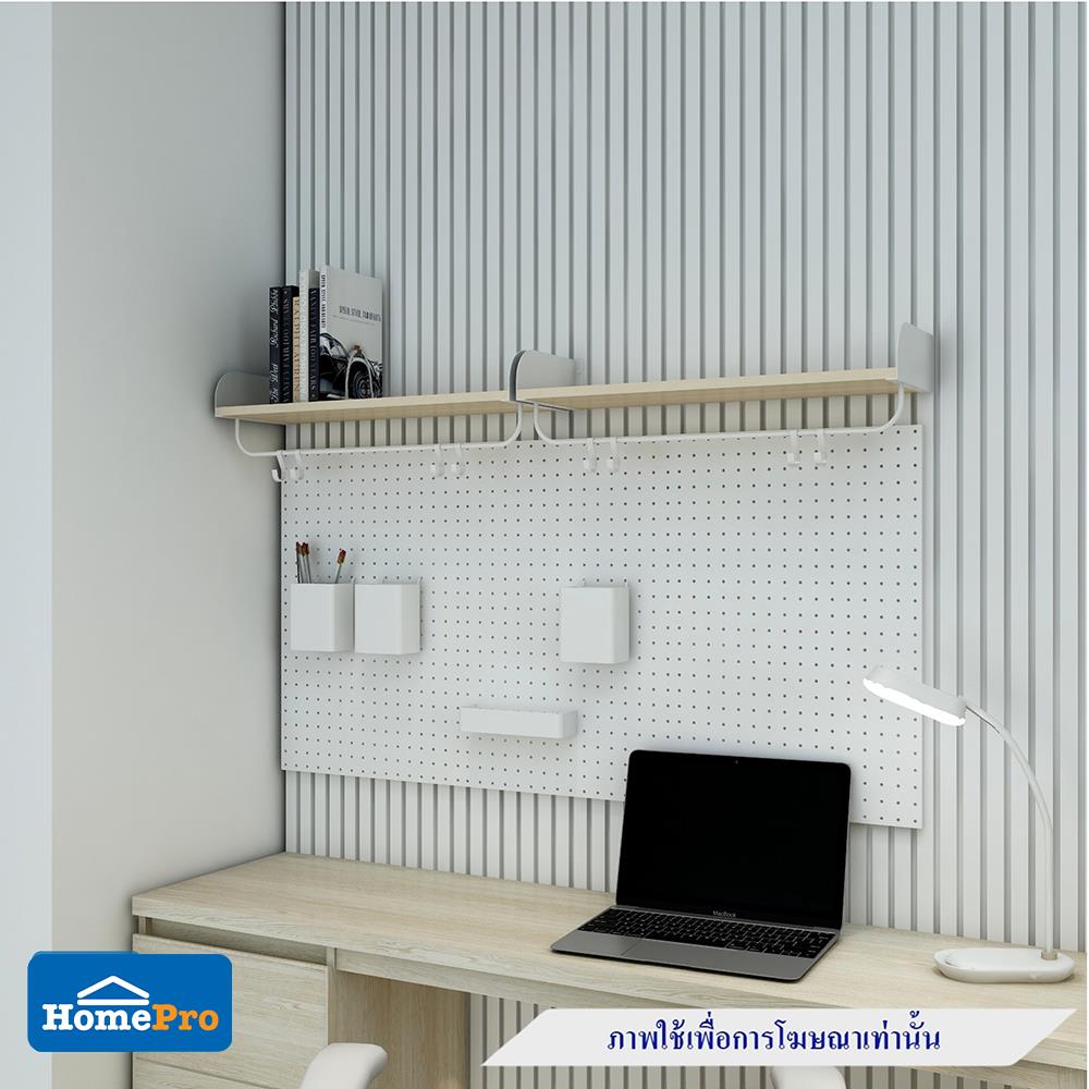 ชั้นติดผนังพร้อมขอแขวน STACKO FLEXI 60x20x20 ซม. สีขาว