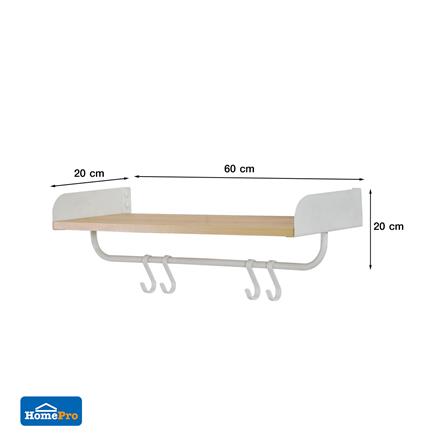 ชั้นติดผนังพร้อมขอแขวน STACKO FLEXI 60x20x20 ซม. สีขาว_6