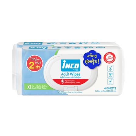 ผ้าเช็ดทำความสะอาด INCO XL 40 แผ่น แพ็ก 2 ชิ้น