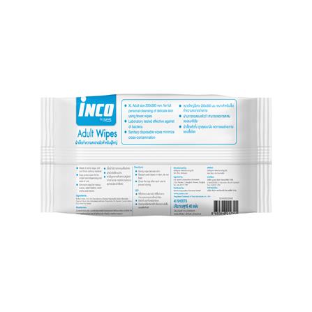 ผ้าเช็ดทำความสะอาด INCO XL 40 แผ่น แพ็ก 2 ชิ้น_3