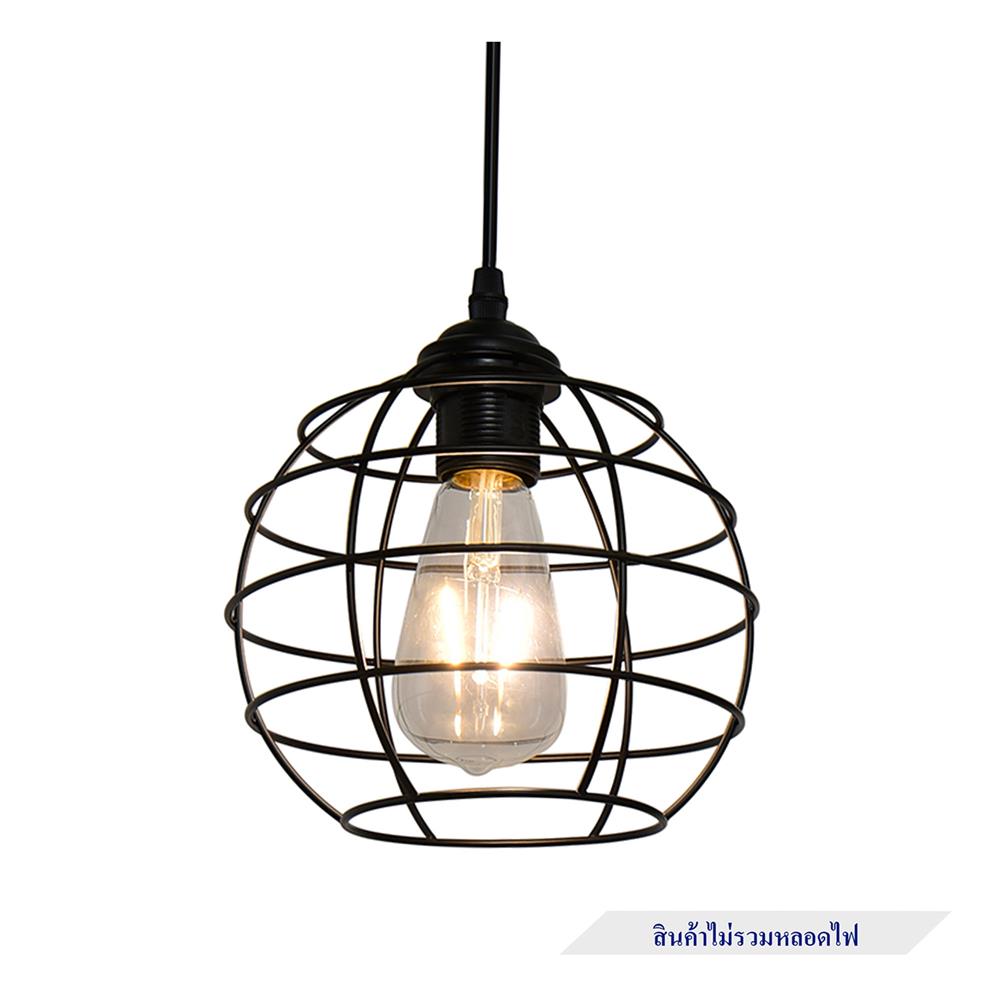 ไฟช่อ CARINI P230326 สีดำ 1 หัว