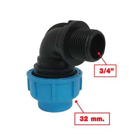 ข้องอสวมล็อก เกลียวนอก ตรามือ PN16 32 มม.X3/4 นิ้ว_2