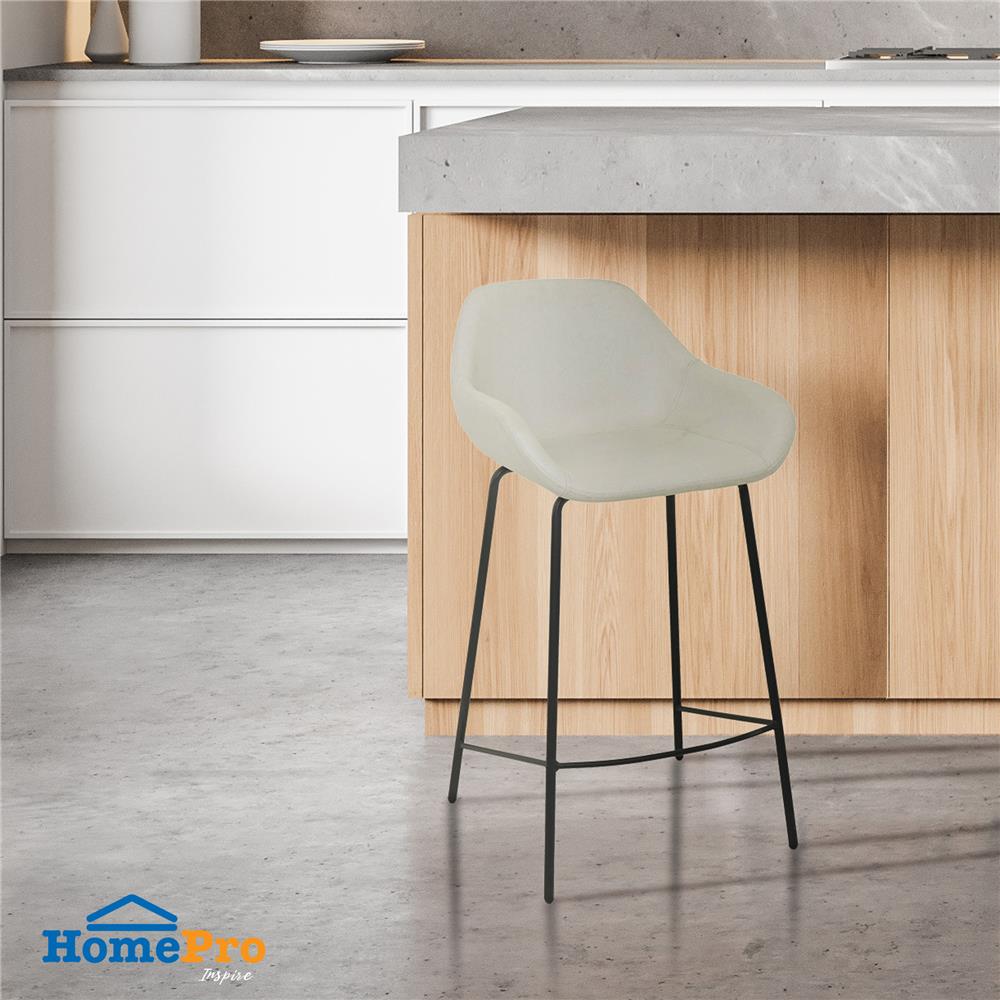 เก้าอี้บาร์ FURDINI HEAVEN สีเบจ