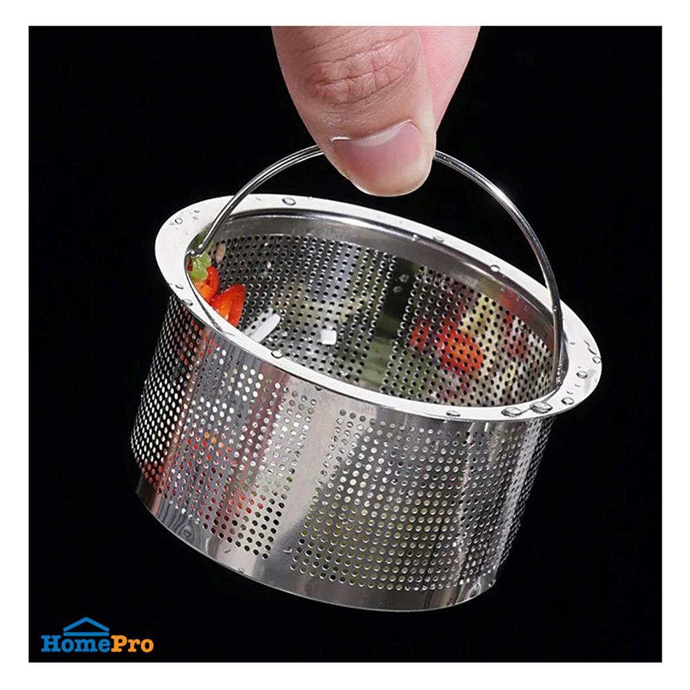 ตะแกรงกรองเศษอาหาร PARNO AP-ACC009 L สเตนเลส