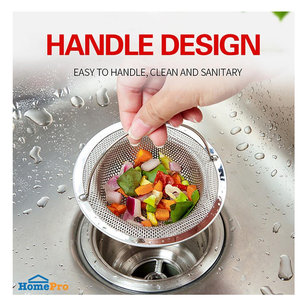 ตะแกรงกรองเศษอาหาร PARNO AP-ACC008 SIZE M สเตนเลส