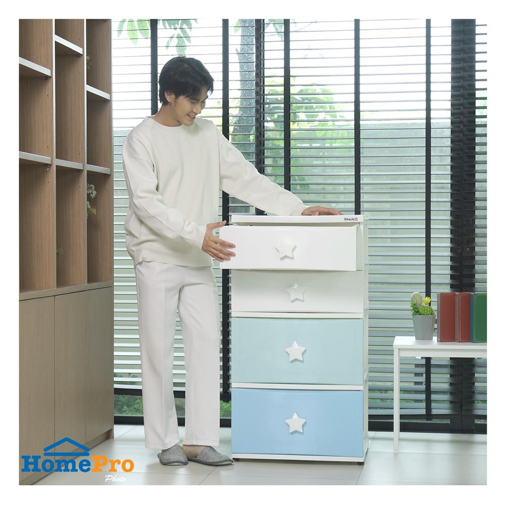 ตู้ลิ้นชัก 4 ชั้น STACKO C12 STAR 56x45x105 ซม. สีขาว/ฟ้า