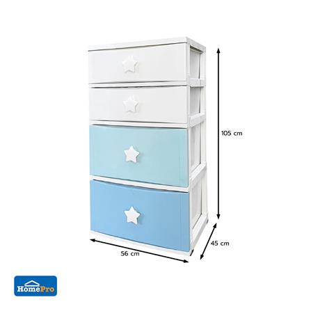 ตู้ลิ้นชัก 4 ชั้น STACKO C12 STAR 56x45x105 ซม. สีขาว/ฟ้า_6
