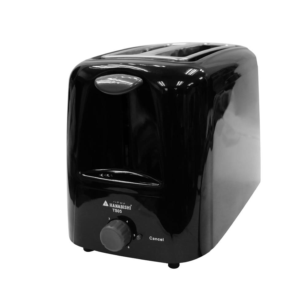 เครื่องปิ้งขนมปัง HANABISHI TS05 สีดำ