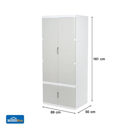 ตู้เสื้อผ้า STACKO SUPER CODE 69x50x161 ซม. สีเทา_9