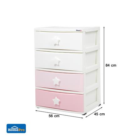 ตู้ลิ้นชัก 4 ชั้น STACKO C5 STAR 56x45x84 ซม. สีชมพู/ขาว_7