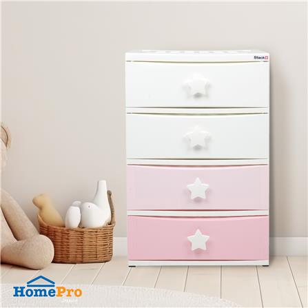 ตู้ลิ้นชัก 4 ชั้น STACKO C5 STAR 56x45x84 ซม. สีชมพู/ขาว_5