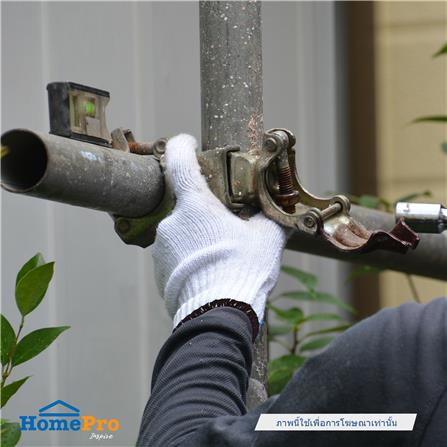 ถุงมือทอ DEXZON 7 ขีด 5 โหล/แพ็ก สีขาว_3