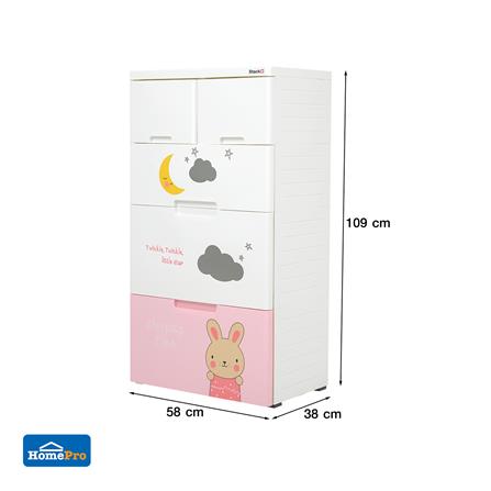 ตู้ลิ้นชัก 4 ชั้น STACKO A58 TINY 58x38x109 ซม. สีชมพู/ขาว_8