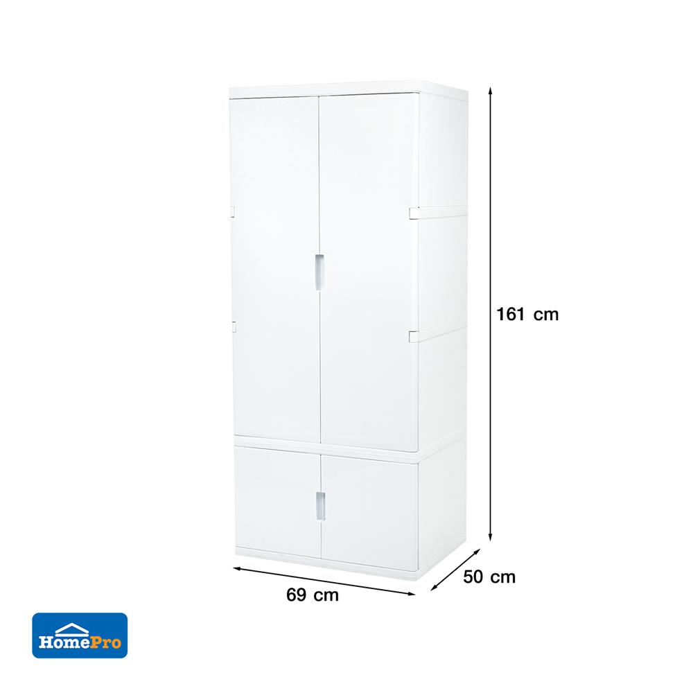 ตู้เสื้อผ้า STACKO SUPER CODE 69x50x161 ซม. สีขาว